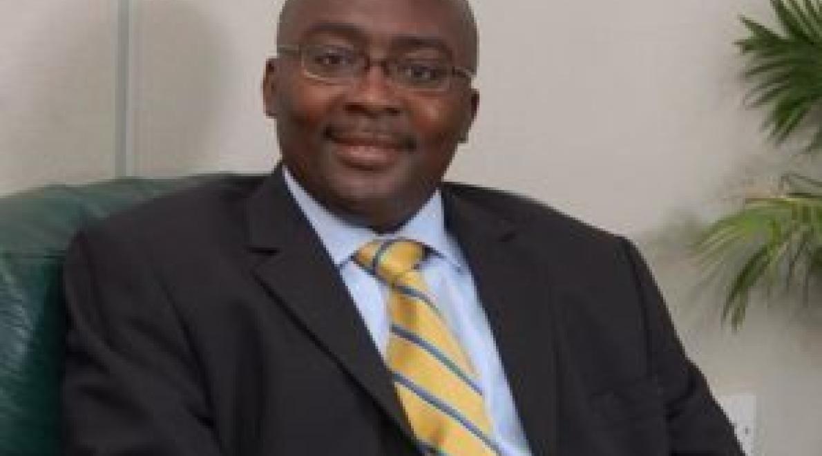 Vice President Bawumia 