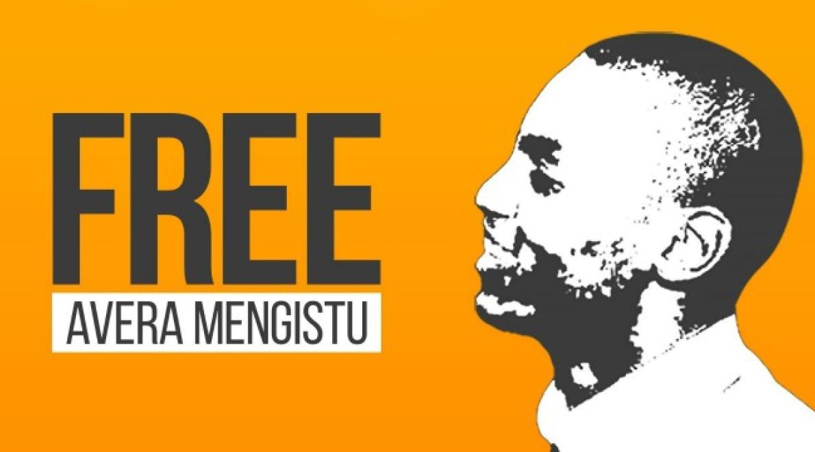 Free Avera Mengistu