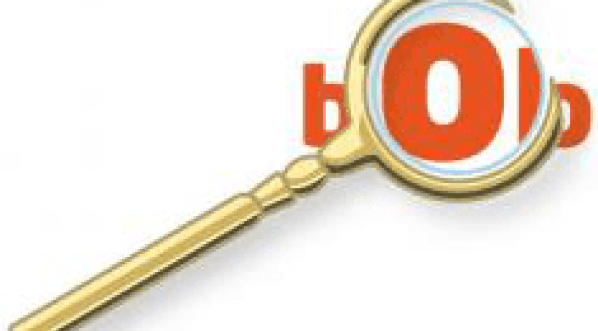 Afro Dutch Power House